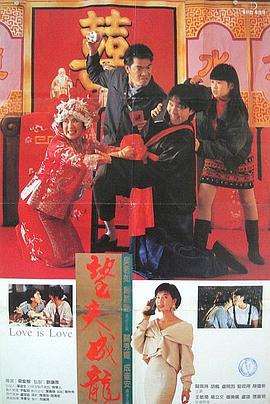 国内精品一区视频在线播放